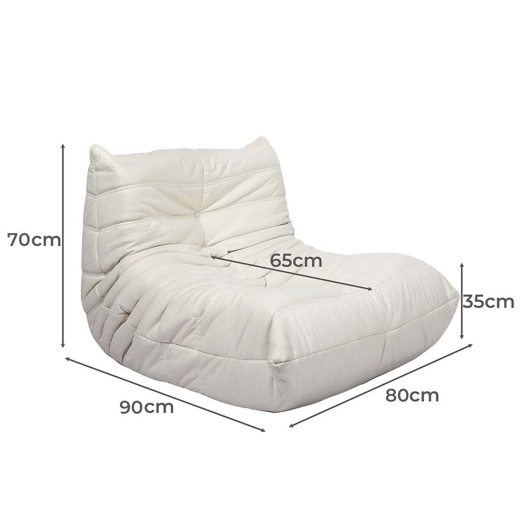 Levede Floor Chair Caterpillar Sofa Beige-1864184585781383170