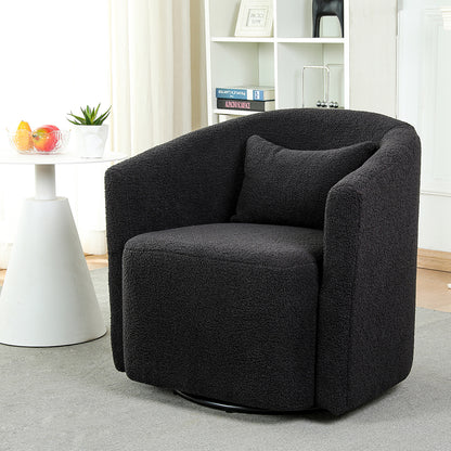 Levede Fleece Rocking Chair-1869883064642048006