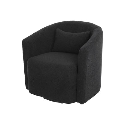 Levede Fleece Rocking Chair-1869883064642048000